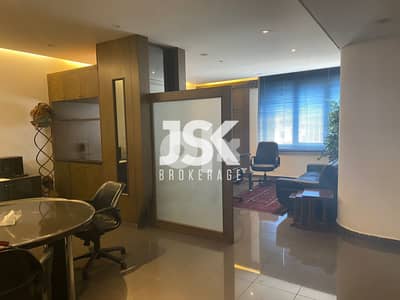 L09230-Office for Sale in a Prime Location of Achrafieh