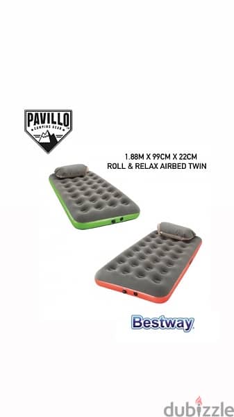 Bestway Pavillo Outdoor inflatable airbeds 1