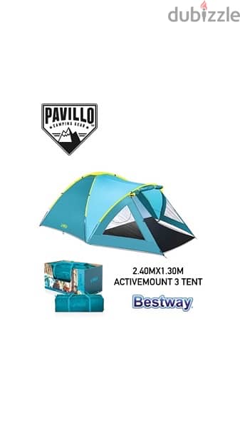 Bestway Pavillo Camping tents Professional 1