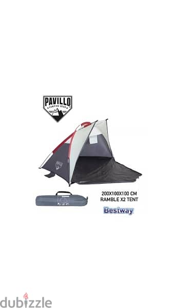 Bestway Pavillo Camping tents Professional 6