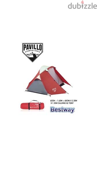 Bestway Pavillo Camping tents Professional 7