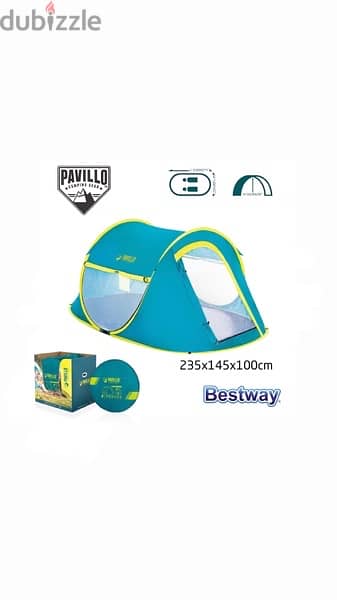 Bestway Pavillo Camping tents Professional 9