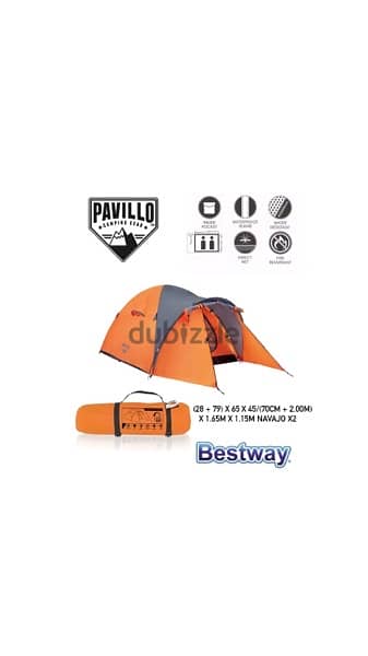 Bestway Pavillo Camping tents Professional 11