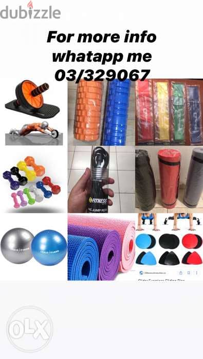 sport equipment