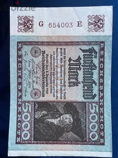 عملة ٥٠٠٠ مارك الماني سنة ١٩٢٣ 0