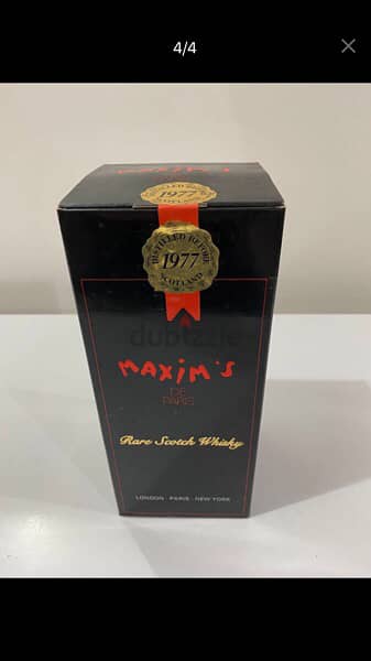 rare antique 1977 discontinued bottle of Maxim de Paris 1