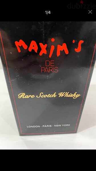 rare antique 1977 discontinued bottle of Maxim de Paris 3