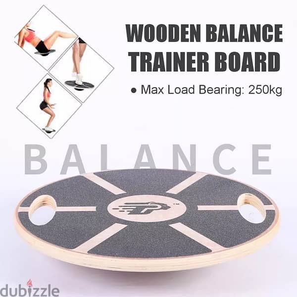 Wooden Balance board 0