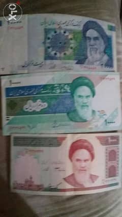 مجموعة عملة من 3 للجمهورية الاسلامية في ايران Three Iran Banknotes 0