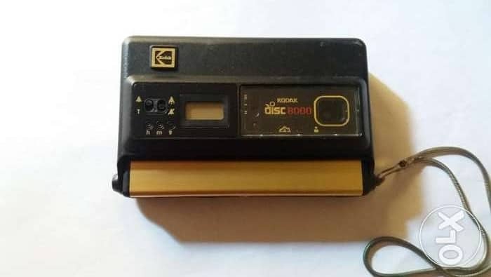 Memorial Kodak Camera 1