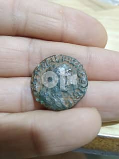 Ancient Roman Bronze Coin for Emperor Hadrian year 117 AD 0