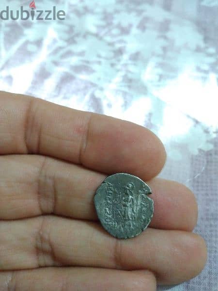 Ancient Greek Silver Coin for Kingn of Cappadocia Ariobarzanes I 93 BC 1