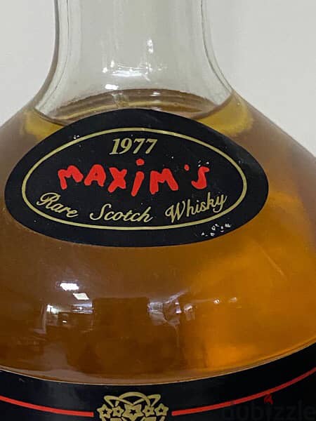 rare antique 1977 discontinued bottle of Maxim de Paris 10