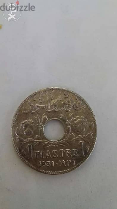 غرش مقدوح دولة لبنان الكبير1931 Holed Piaster Grand Liban state year