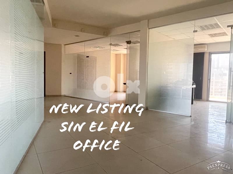 For rent Sin El Fil 260 sqm office -سن الفيل-مكتب- 0