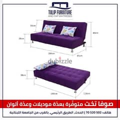 sofa  beds