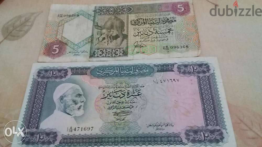 Set Libya of 5 and 10 Dinar banknote Omar Mokhtar Memorial عملة ليبيا 0