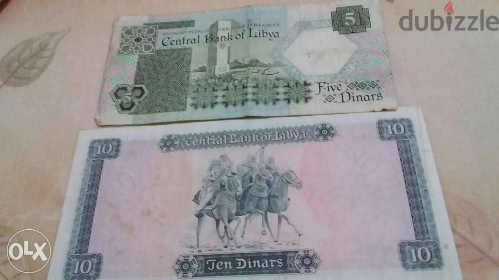 Set Libya of 5 and 10 Dinar banknote Omar Mokhtar Memorial عملة ليبيا 1