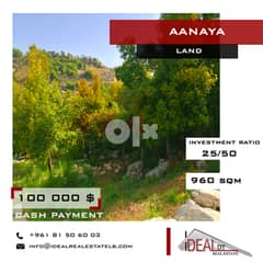 Land for sale in aanaya 960 SQM REF#CD10042