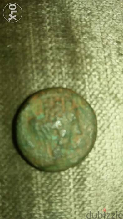 Jesus Christ Era King Herod Antipas Bronze Judea Coin year 30 AD 1
