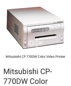 photo printer Mitsubishi CP-770DW Digital Color Printer (Refurbished) 0