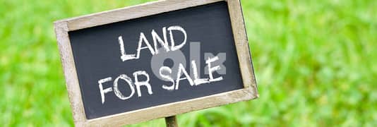 Land for sale in Beit Meri ارض للبيع في بيت مري