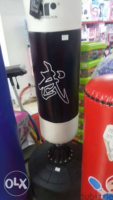 Boxing Punching Bag Stand Alone 1