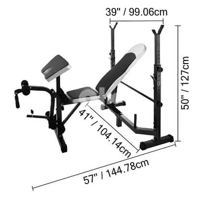 Multifunctional Weight Bench