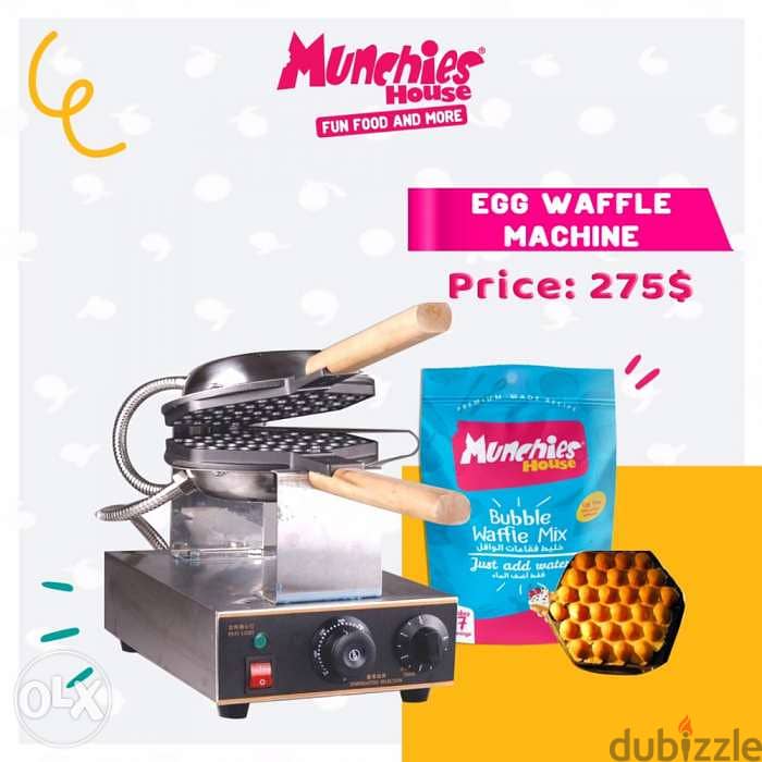 Bubble Waffle Machine gas with Mix مكنة بابل وافل غاز/كهربا مع الخلطة 0