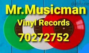 Mr. Musicman Vinyl Records Shop (احظرو تقليد)