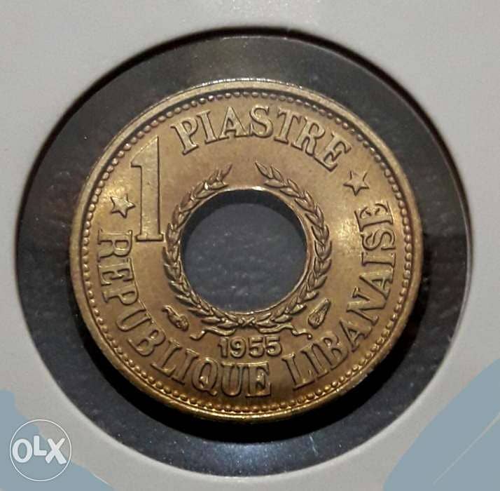 قرش لبنان سنة 1955 ب3$ 0