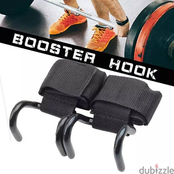 booster hook 0