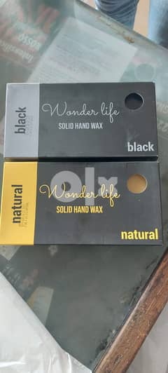 Solid Hand Wax 0