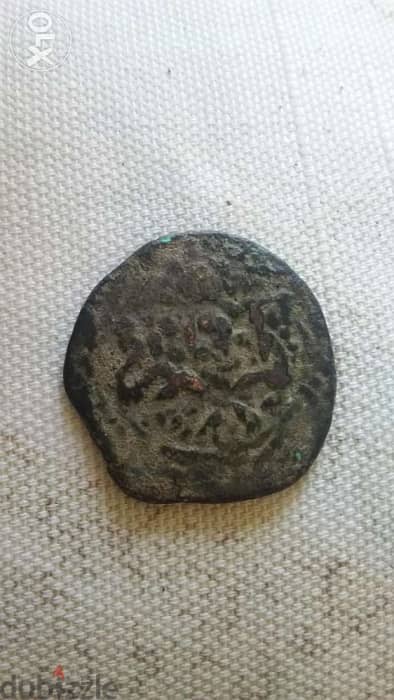 عملة ايوبية الملك العادل صلاح الدينAyoubi Coin Salah Dine Ayoubi 1187 1