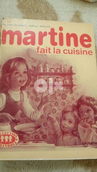 martine brand new books 5