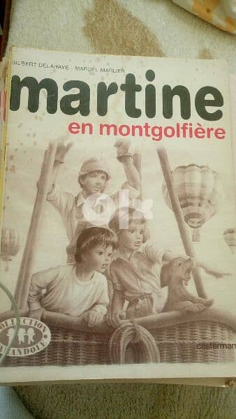 martine brand new books 7