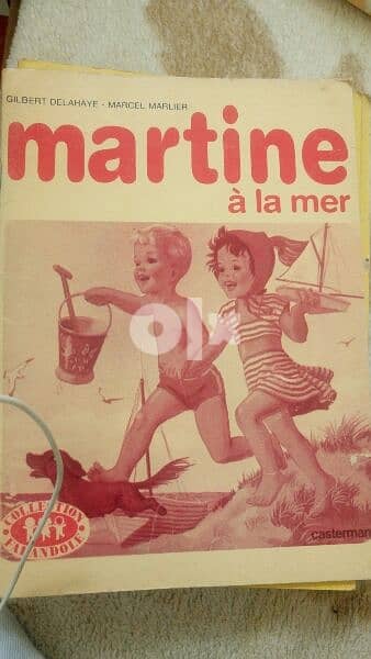 martine brand new books 11