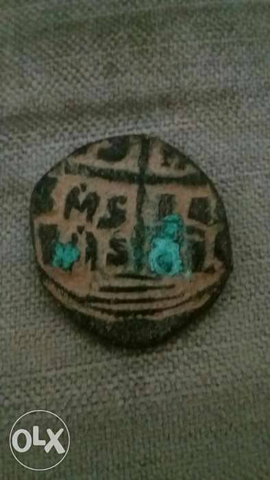 Jesus Christ King of Kings Bronze Coin on reign of Jhon 1 year 969 AD 1