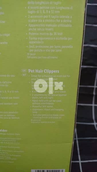 Pets Hair Trimmer . 2