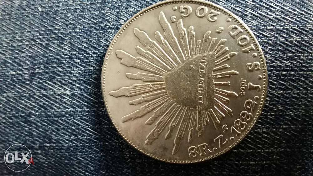Mexico Large Memorial Nickel coin San Luis Potosi year 1882 1