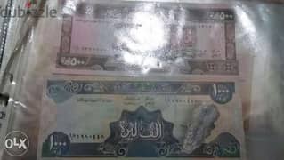 عملة ورقيةمصرف لبنان قديمة الف ليرة الزرقاء والخمسماية الحمرا سنة 1988