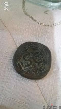 Ancient Roman Bronze Coin 1st Emperor Octavuis Augustus year 27 BC