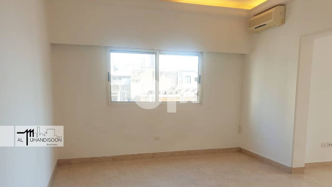 Apartment for Rent Beirut ,Bliss 2