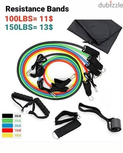 Resistance Band Set 11pcs