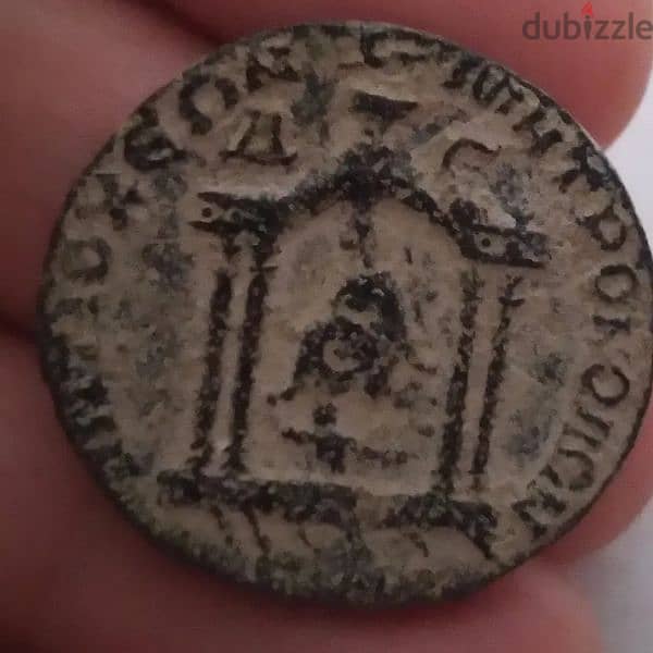 Ancient Roman Coin for Emperror Trebonianus Galleues year 351 AD 1