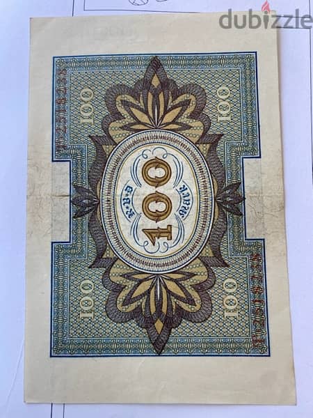 عملة ١٠٠ مارك اصدار سنة ١٩٢٠ نظافة سوبر 1
