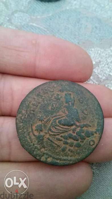 Ancient Roman Large bronze Coin for king Philip the arab year 244 AD 1