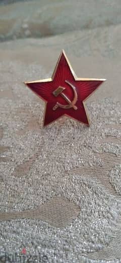 USSR Red Star Pin  from the  Era of Jospeh Stalin year around 1950