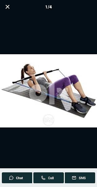 Home trainer stick 03027072 GEO SPORTS 1