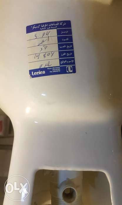 Bidet lecico بيدي ليسيكو مع خلاط فيتاس و٢ فلكسيبل 7